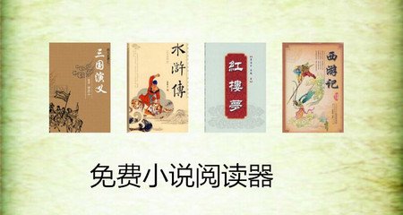 亚娱app官网登录入口